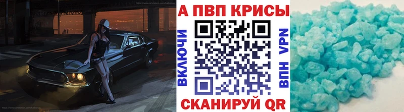 Купить МАРИХУАНА  Мефедрон  ГАШИШ  Богучар