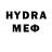 Метадон кристалл Illya Hlib