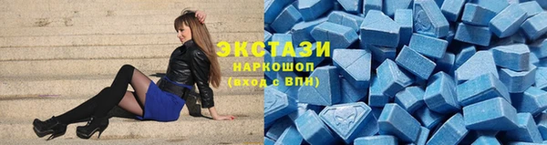 прущие крисы Иннополис