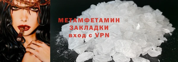 прущая мука Инта