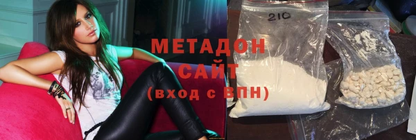 прущие крисы Иннополис