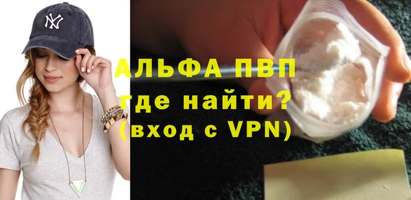 прущие крисы Иннополис