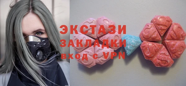 прущая мука Инта