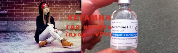 гашик Инсар