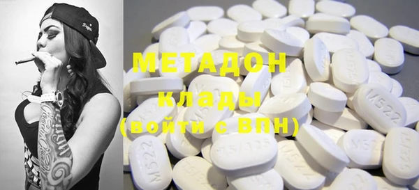прущие крисы Иннополис