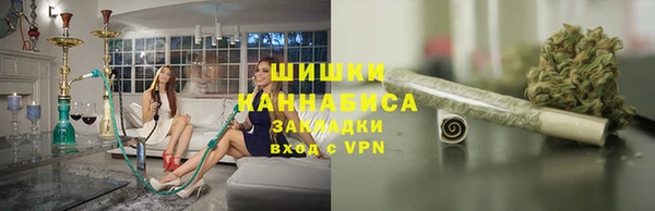 прущие крисы Иннополис