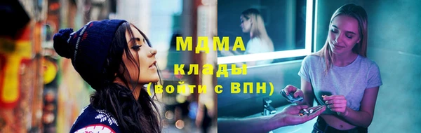 прущая мука Инта