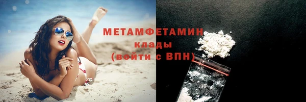 гашик Инсар