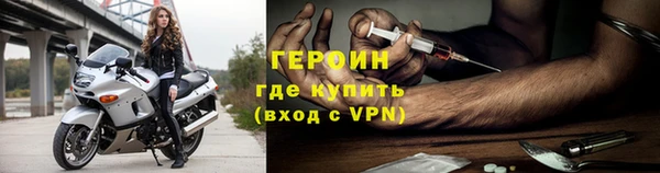 прущая мука Инта