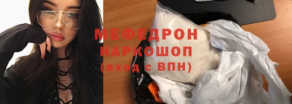 прущая мука Инта