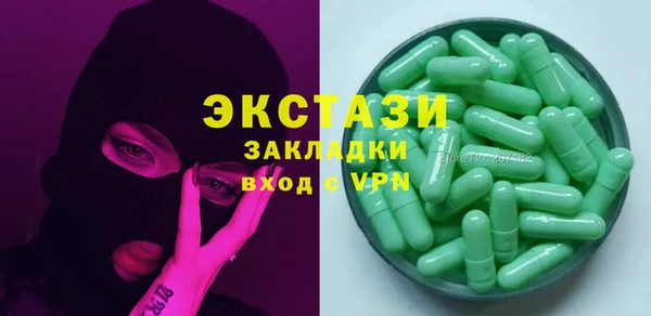 прущая мука Инта
