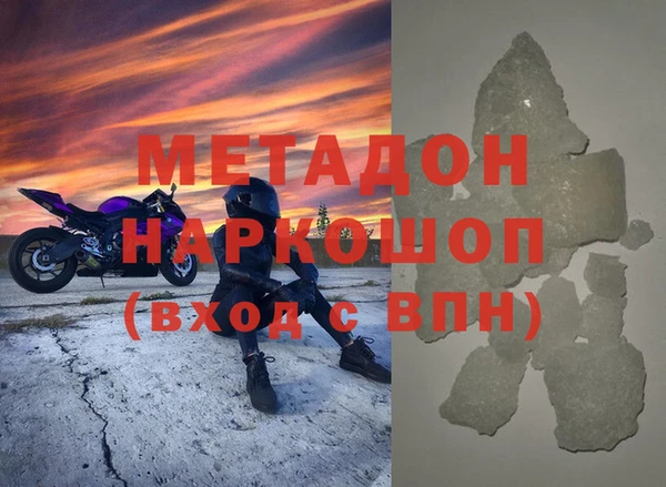прущая мука Инта