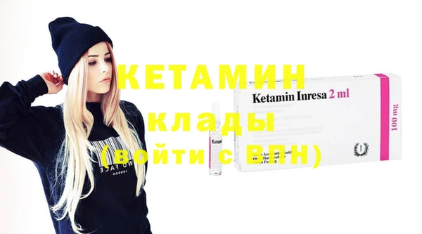 прущие крисы Иннополис