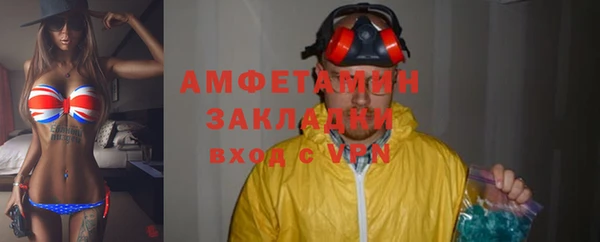 прущие крисы Иннополис