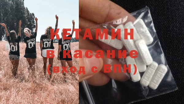 прущие крисы Иннополис