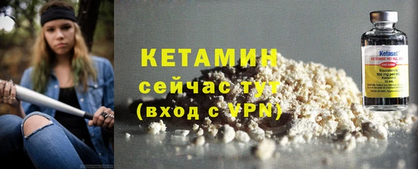 прущая мука Инта