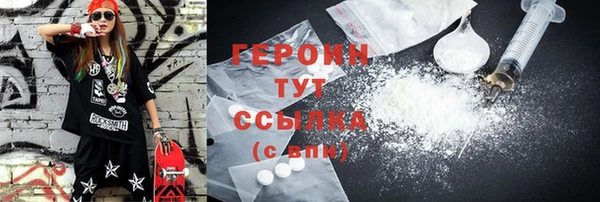 прущие крисы Иннополис