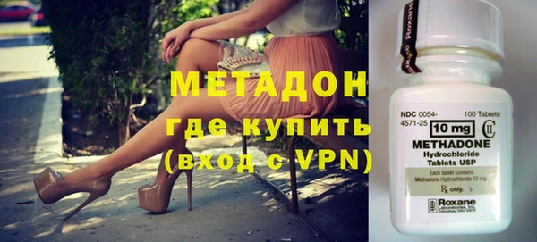 прущая мука Инта