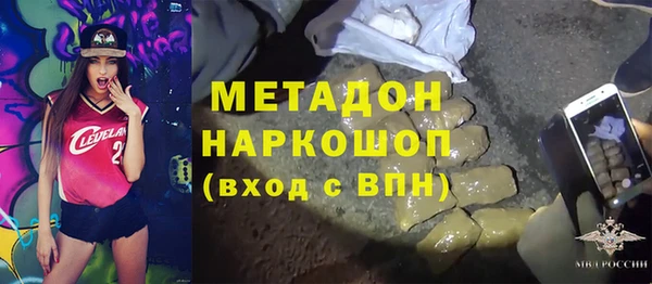 прущая мука Инта