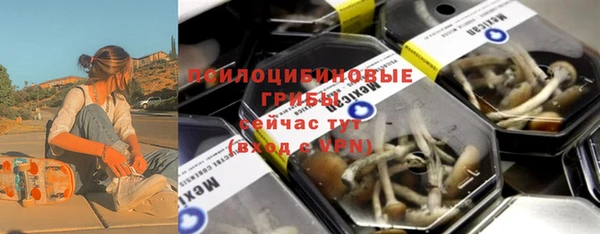 прущие крисы Иннополис