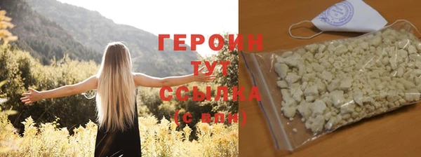 прущие крисы Иннополис